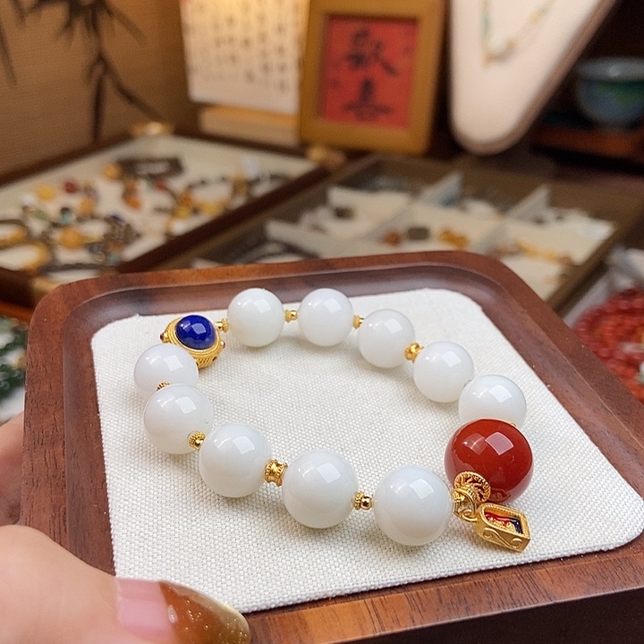 江***宝和田玉未镶嵌手链