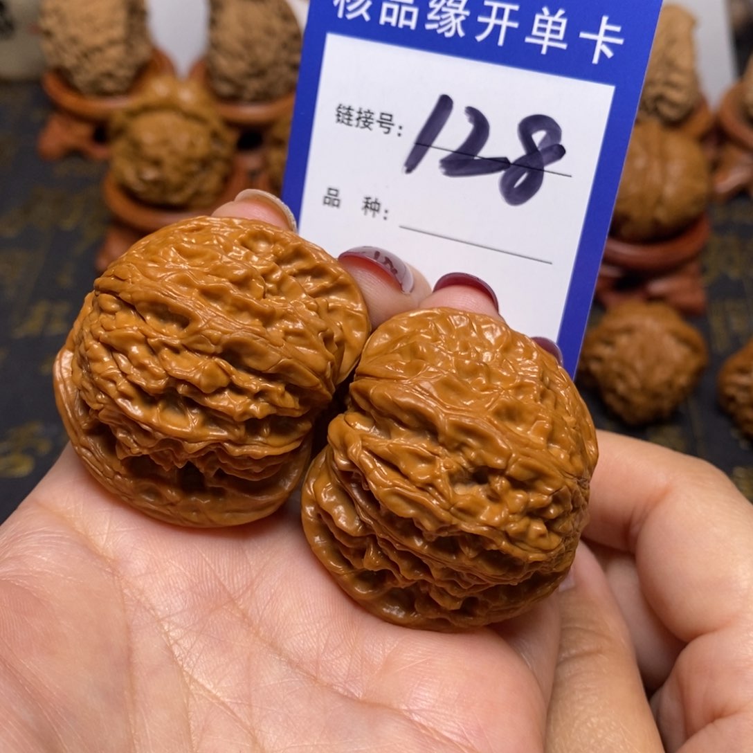 文玩核桃把件山地磨盘全品42。 128