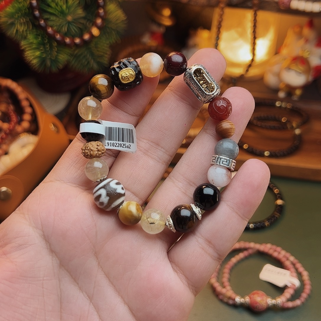 菩提根/象牙果手串