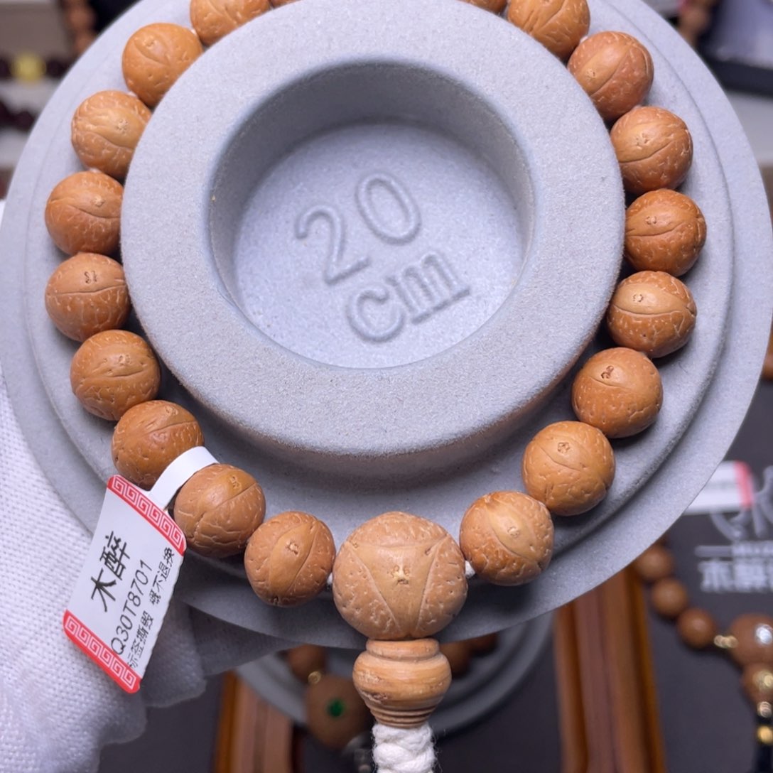 凤眼菩提吊坠?菩提18