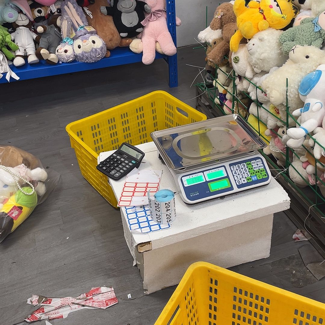 毛绒200000000000