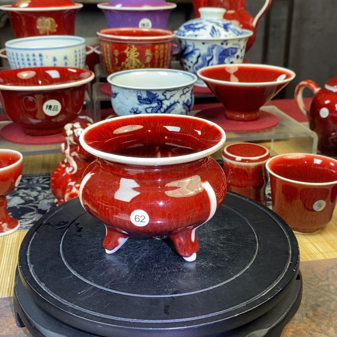 【闪购商品】景德镇名陶坊原矿郎红