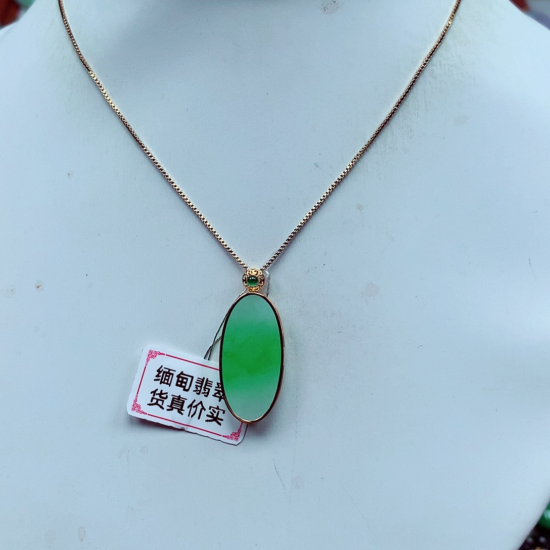 翡翠18K金镶嵌颈饰