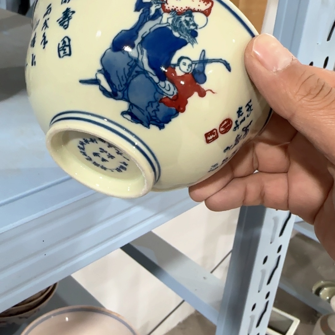 瓷片瓷器等为原料而形成独特艺术形式