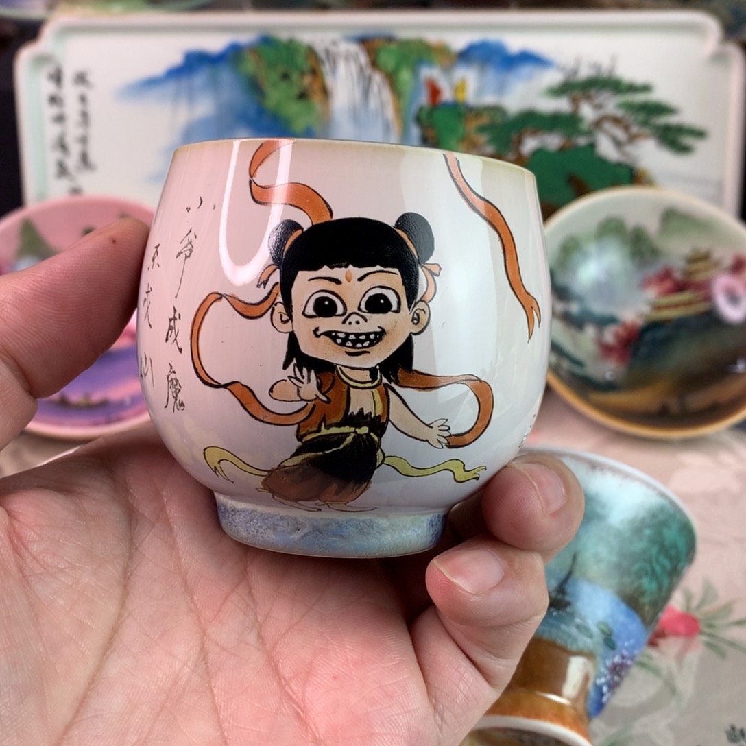 不会是现在已经失去你是