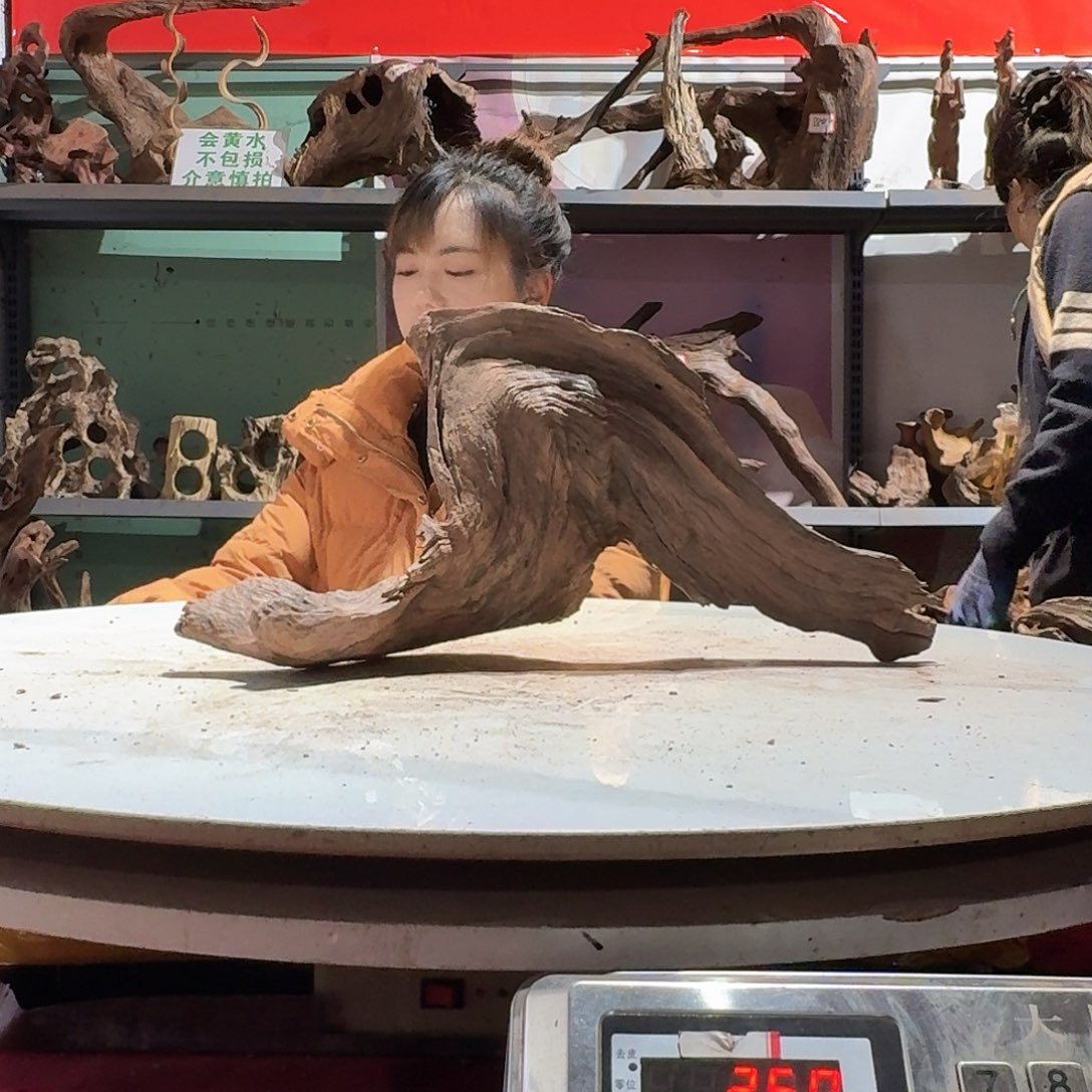 鑫品沉木不包损不包邮用****66311