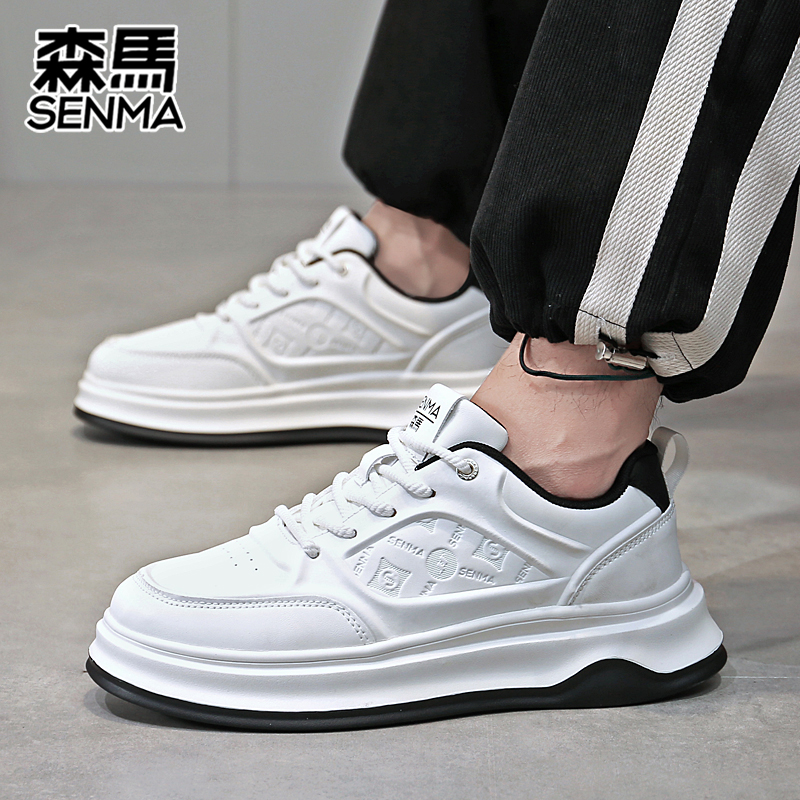 SENMA/森马男鞋厚底增高小白鞋男士透气板鞋秋季皮面百搭防滑鞋子