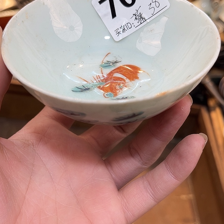 欢迎各位光临本微