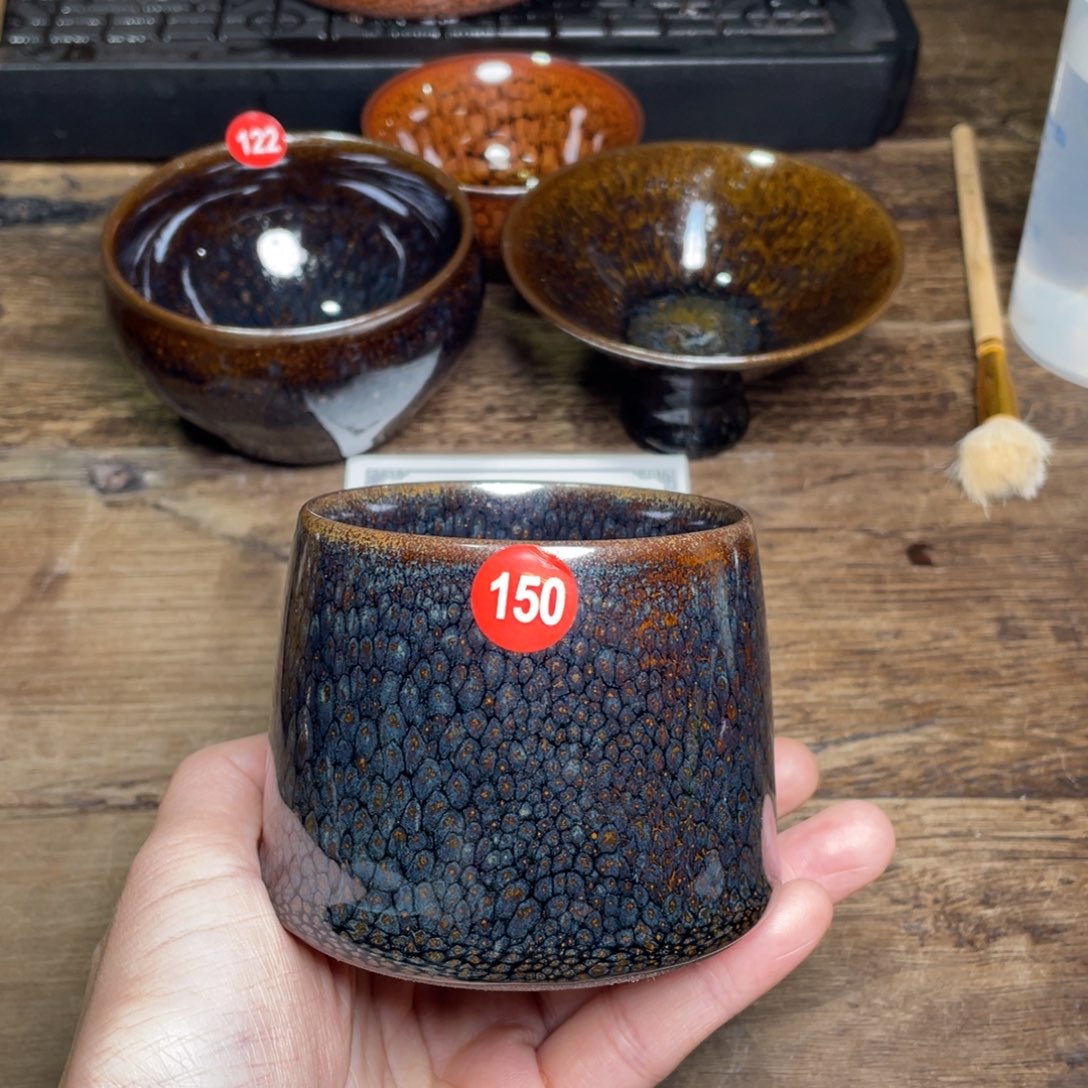 茶盏150 建窑建盏茶盏