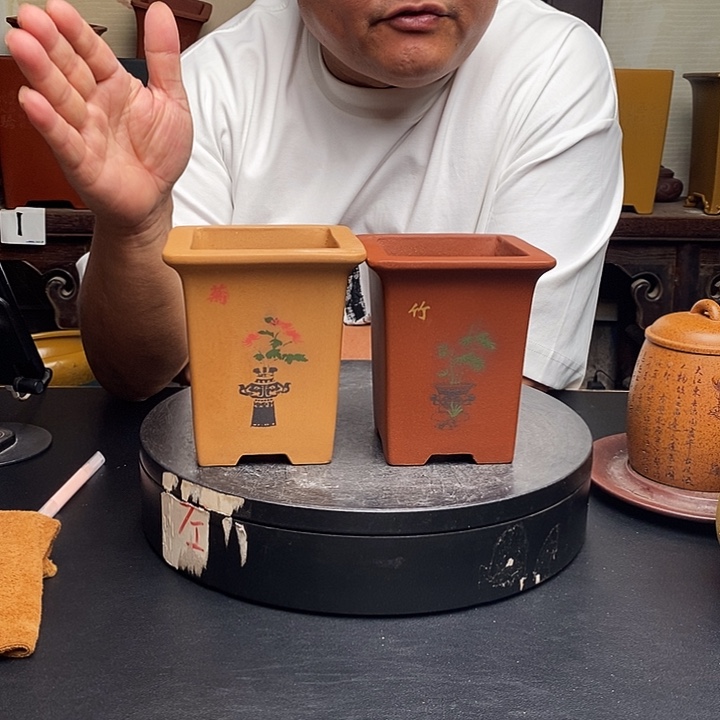 紫砂花盆货号一只菊竹