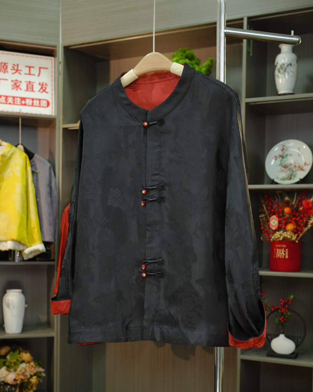 【蝴蝶与花】新中式新款香云纱双面双穿系列高级大气外套