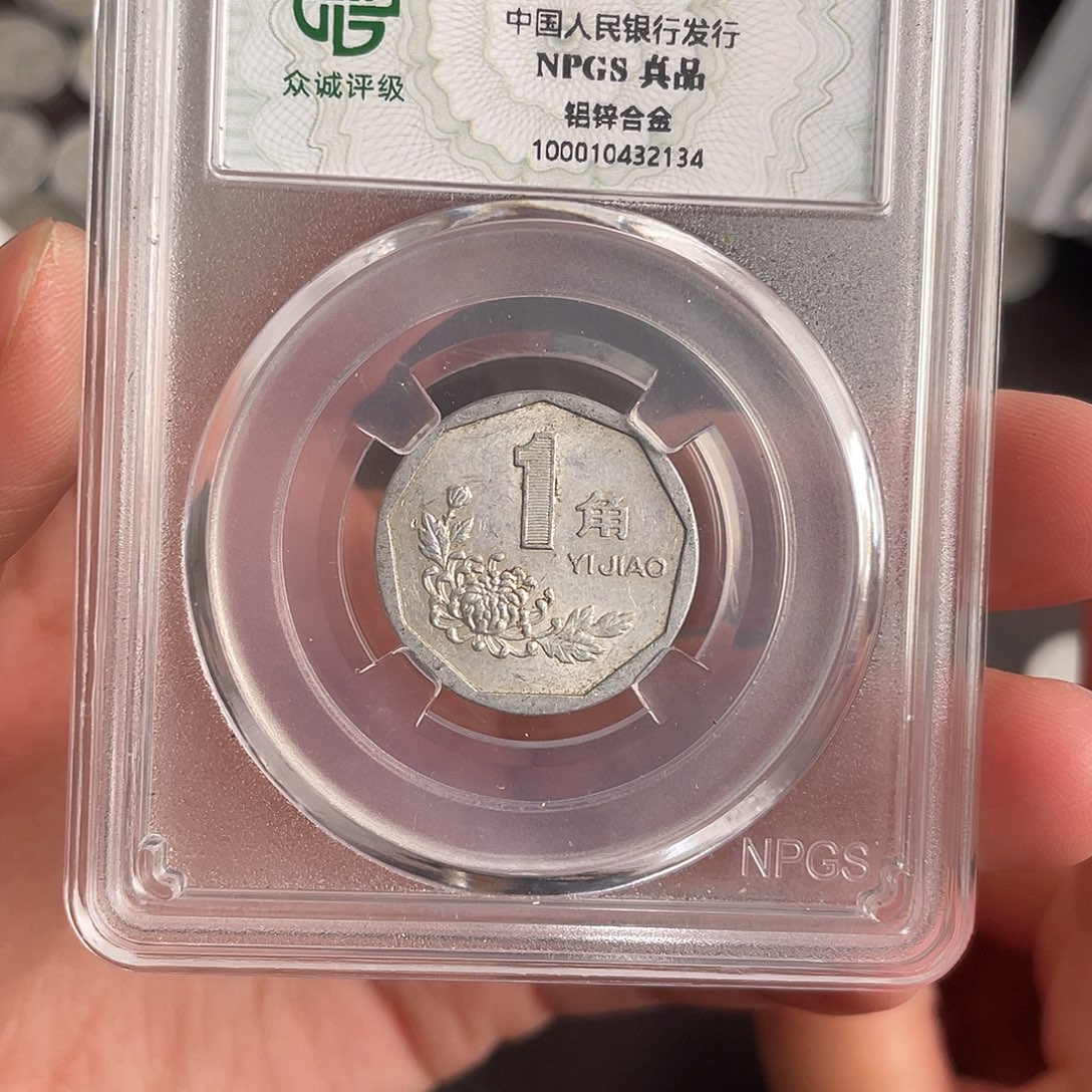 一包啊啊啊啊啊啊啊