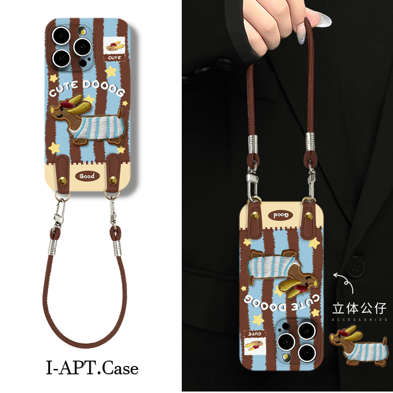 蓝棕线条腊肠狗菲林软壳适用iPhone苹果16手机壳华为oppo小米vivo