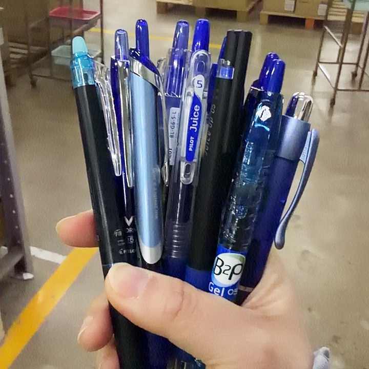 百樂藍色高端中性筆111