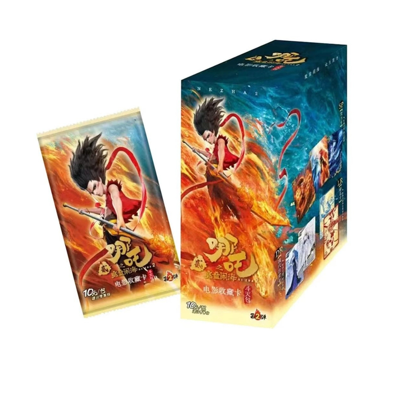 【福福抓石鼠】卡游哪吒2魔童闹海第二弹收藏卡牌盲盒