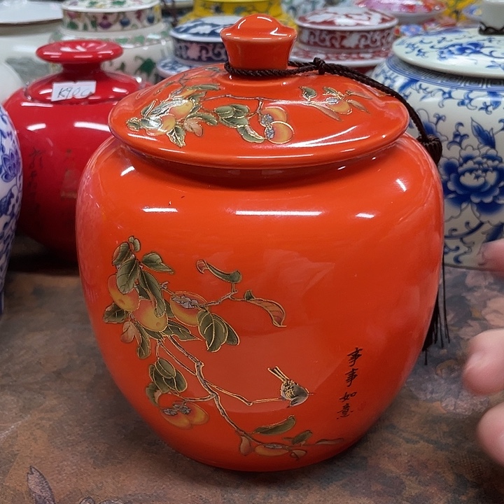 陶瓷罐茶叶罐密封罐储物罐