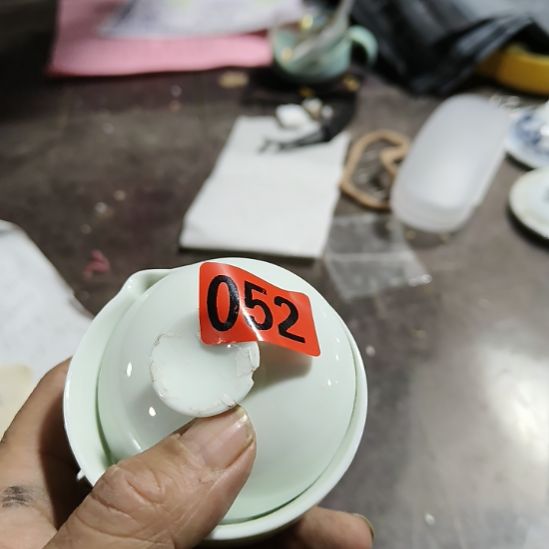 涛***旧民俗文化研究中心