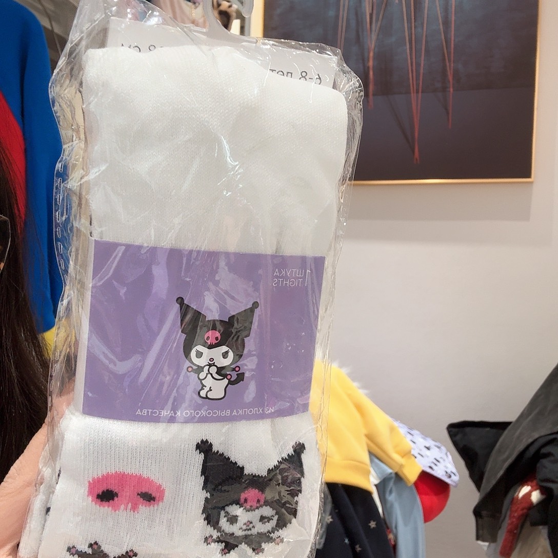 羊羔毛120-130穿特价不退不换