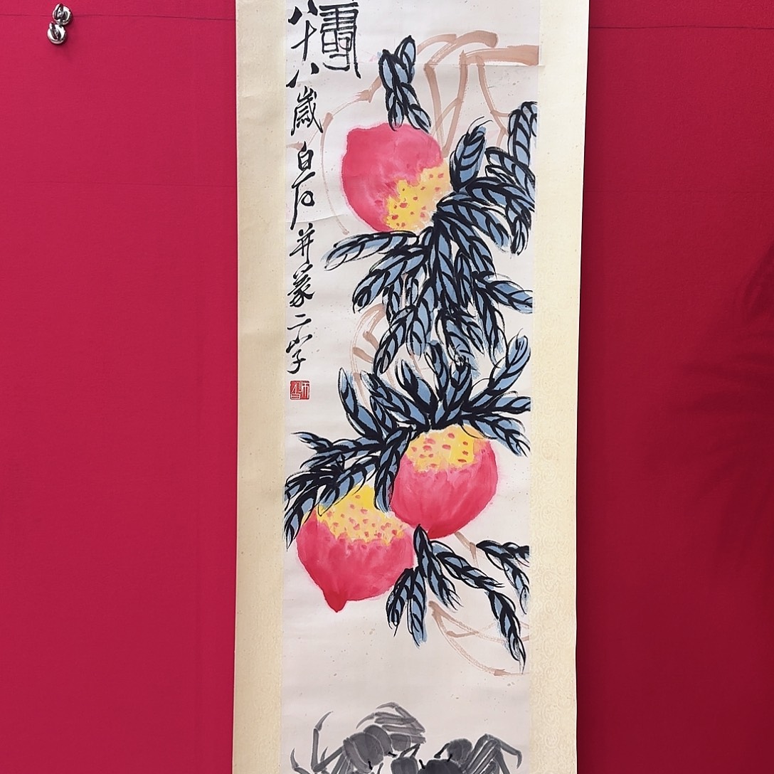 用***7闪购作品艺术作品