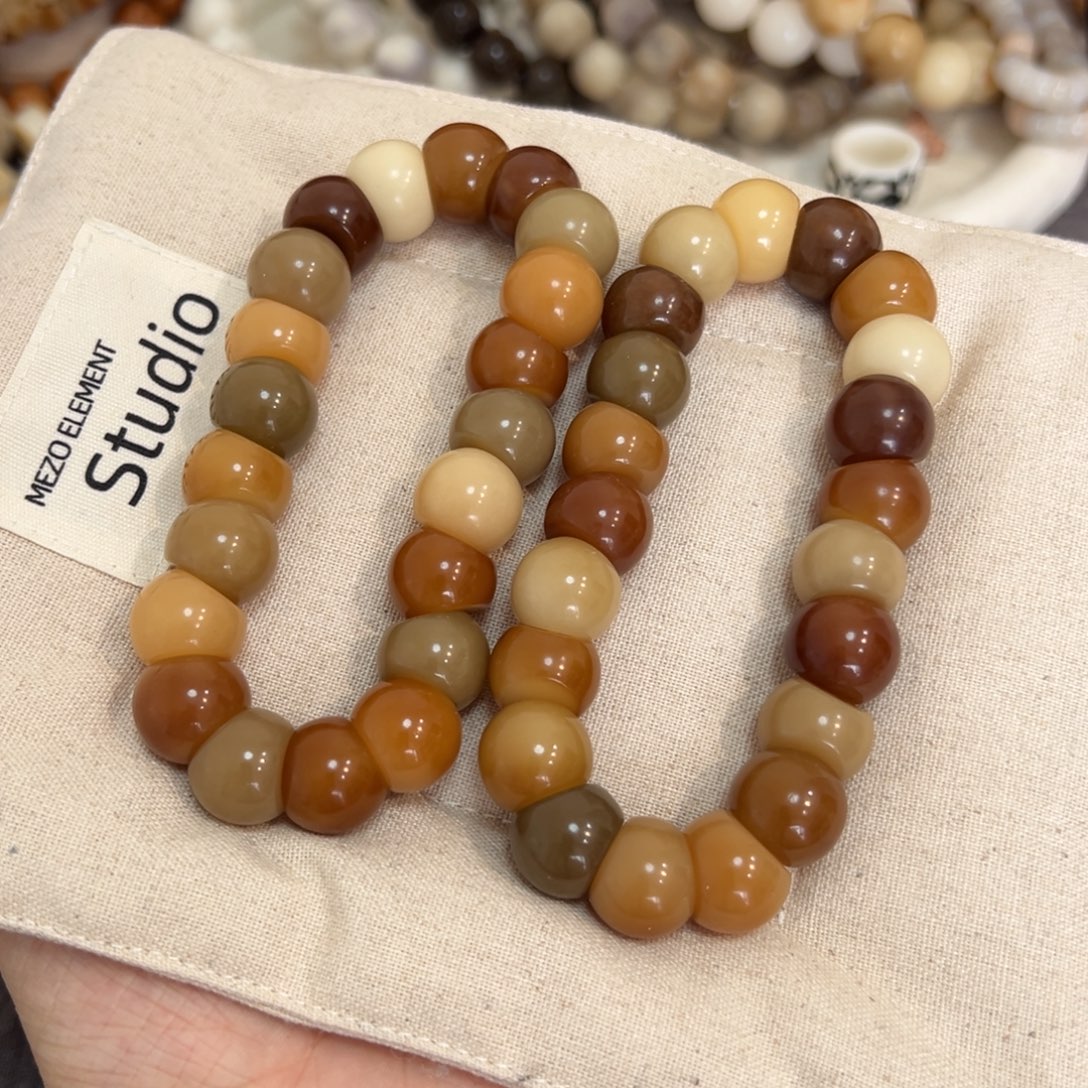 菩提根/象牙果吊坠原色大肠15微瑕