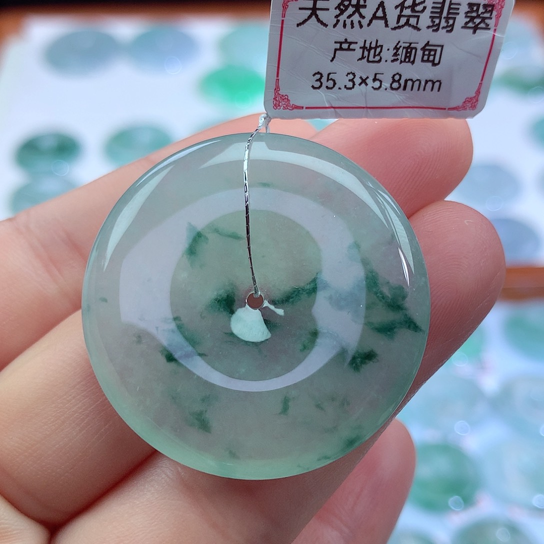 翡翠吊坠(不含链)未镶嵌