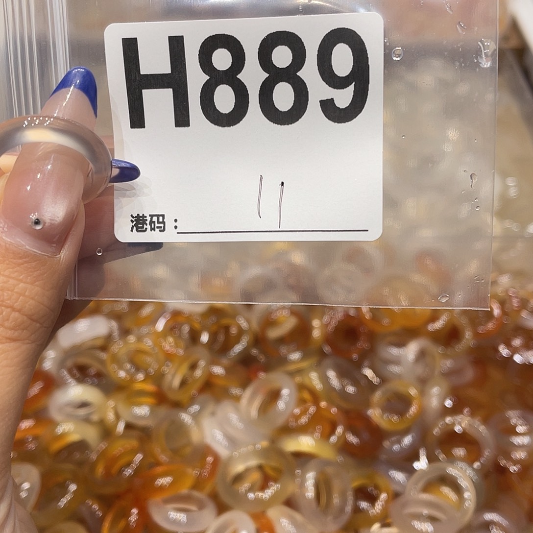 玛瑙/玉髓未镶嵌戒指889