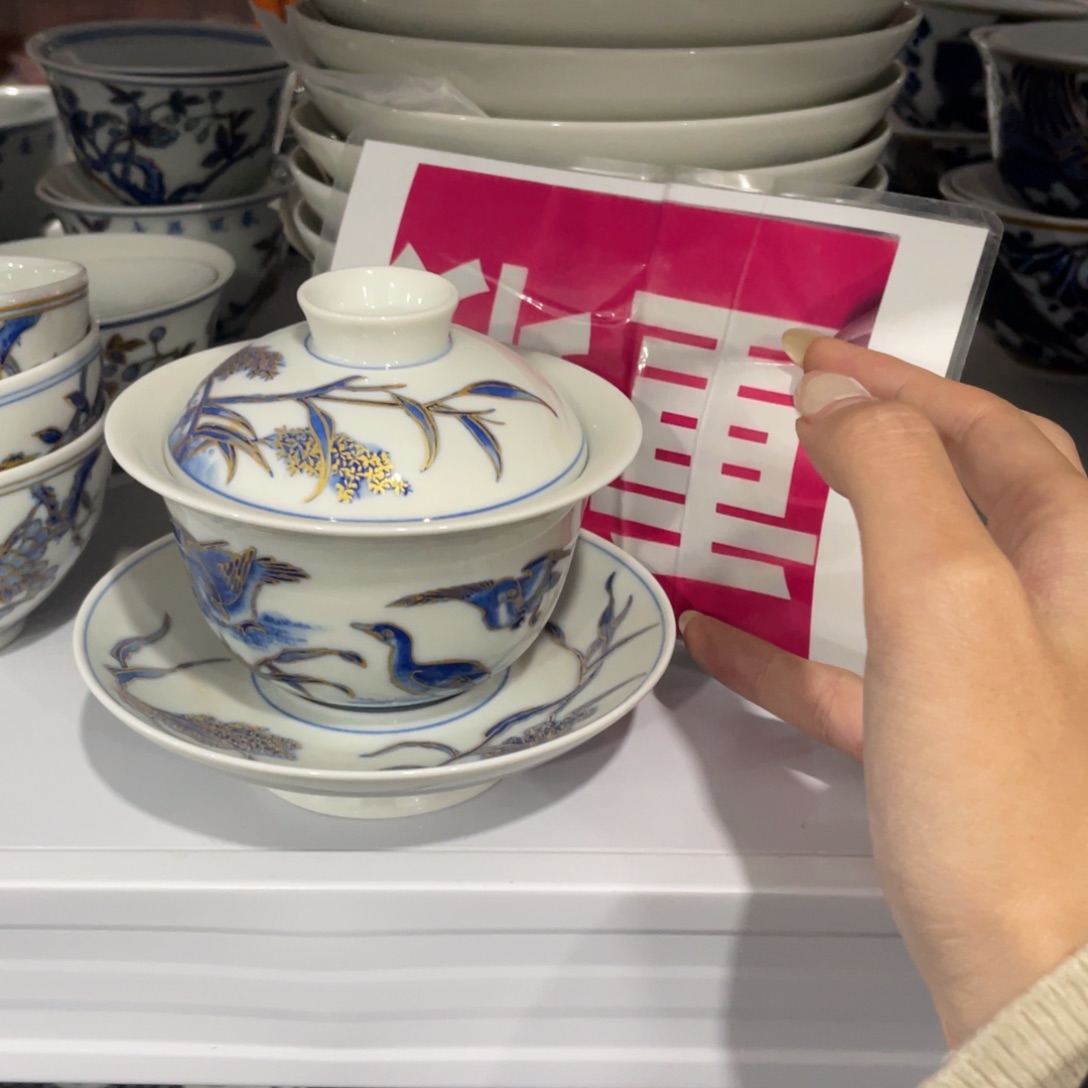 景德镇陶瓷景德镇