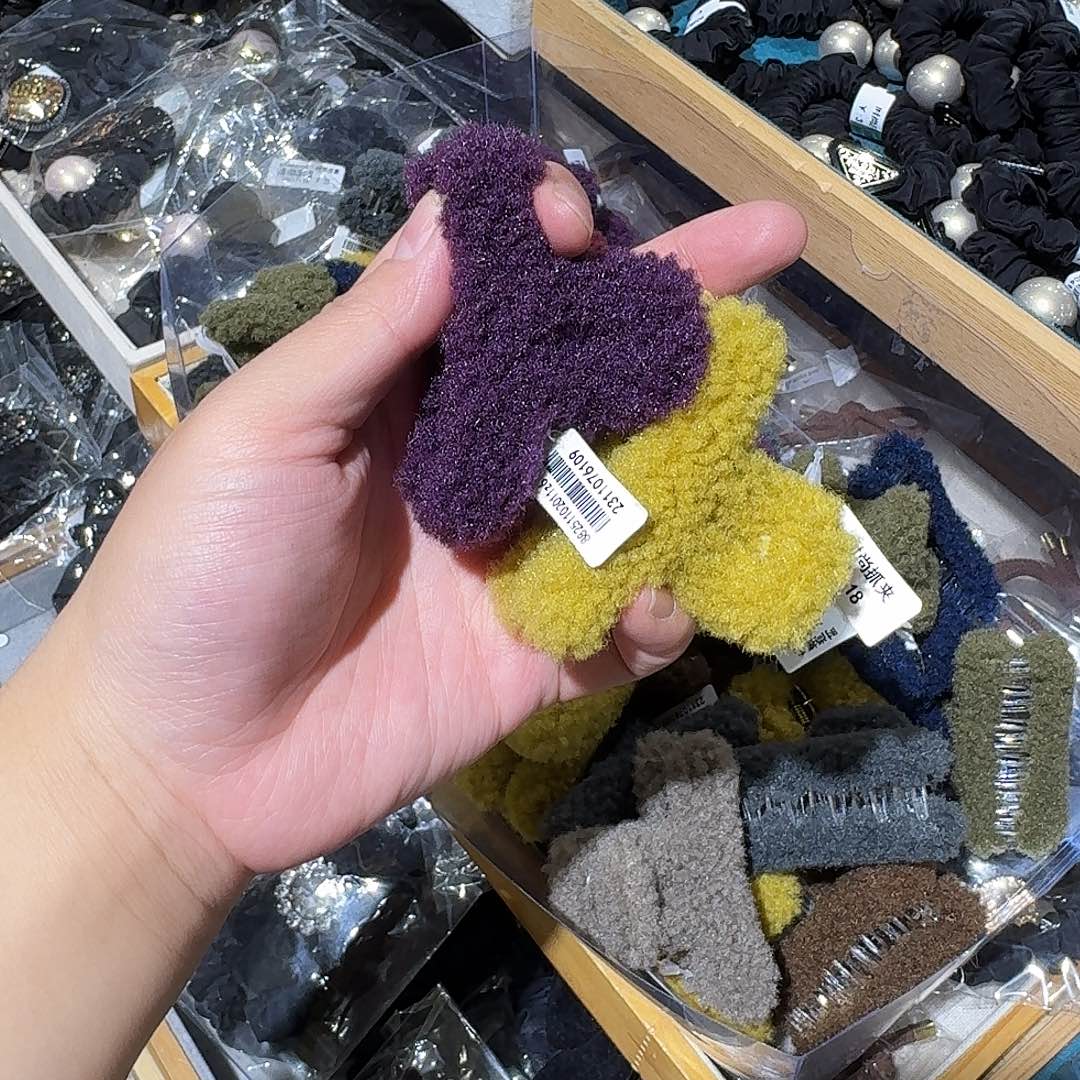 非金属两个羊羔毛