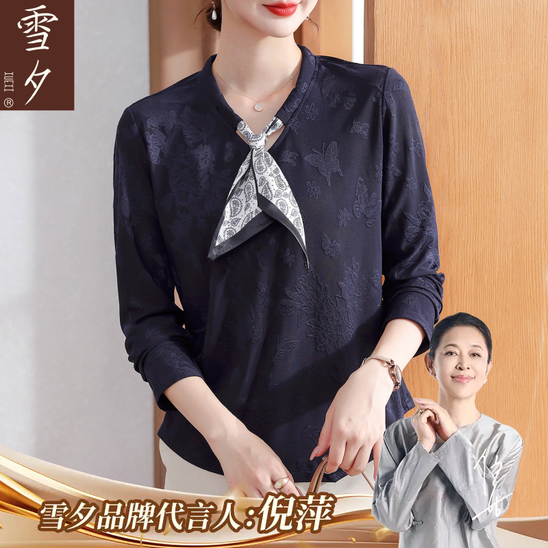 妈妈秋装长袖打底小衫今年流行的中老年女装春秋款针织上衣50多岁