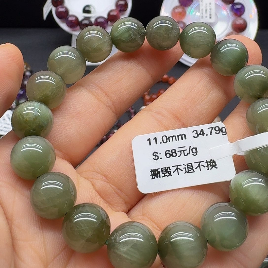 水晶手链未镶嵌手链