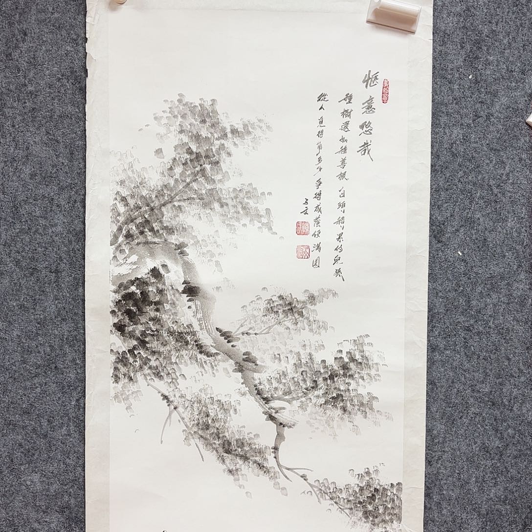 书法czw亲笔手绘作品