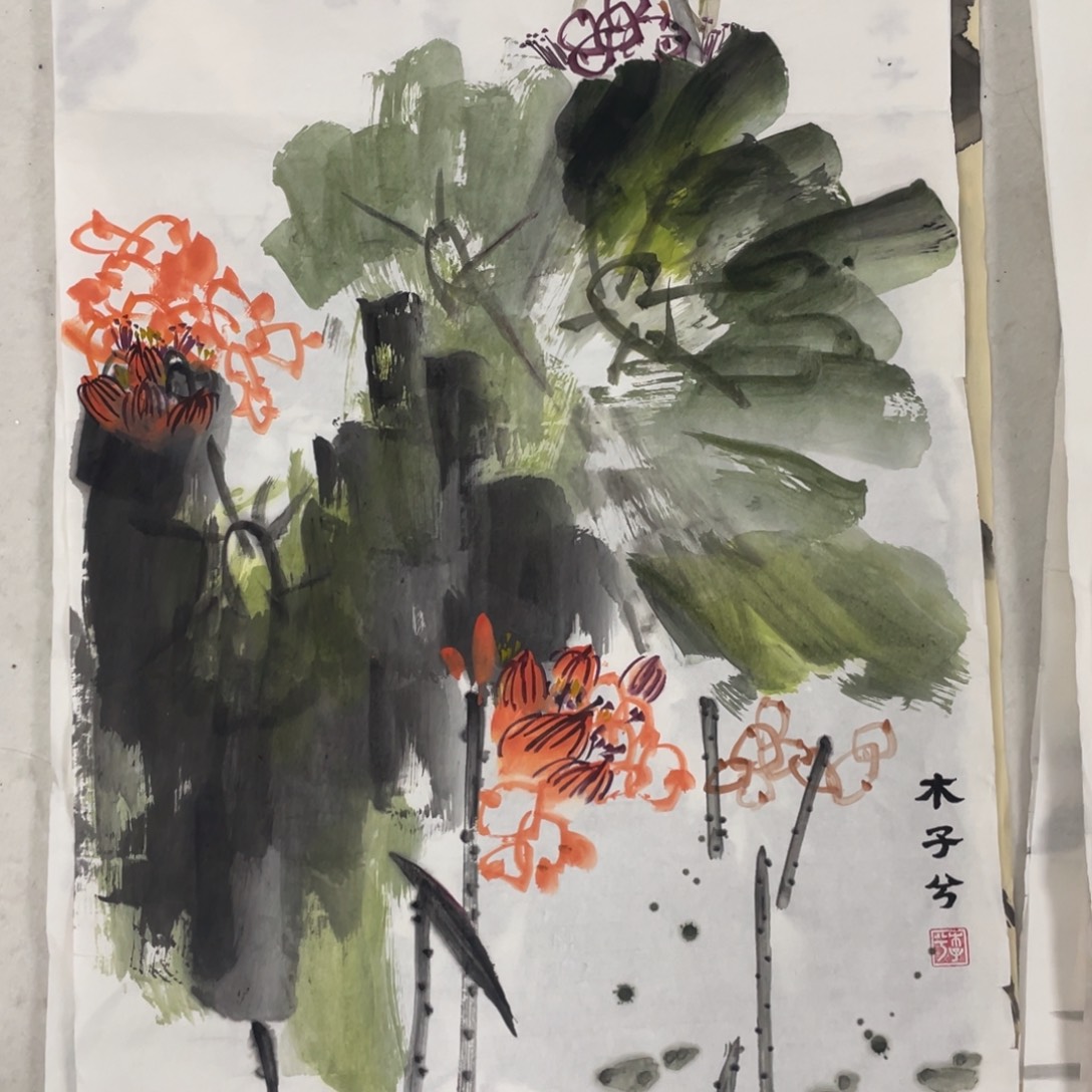 用***8国画木子兮老师绘画