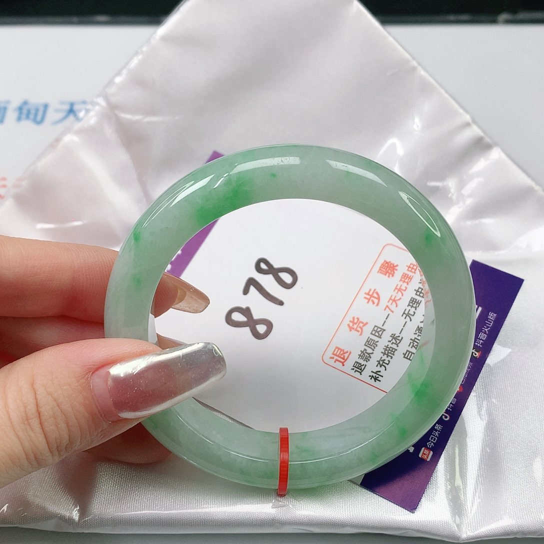 翡翠手镯未镶嵌双****s翡翠手镯