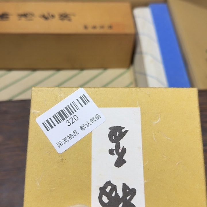 倍***曼瓷片闪购链接一物一拍320