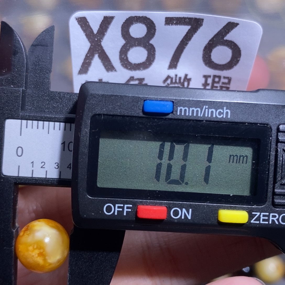 琥珀未镶嵌裸石未镶嵌