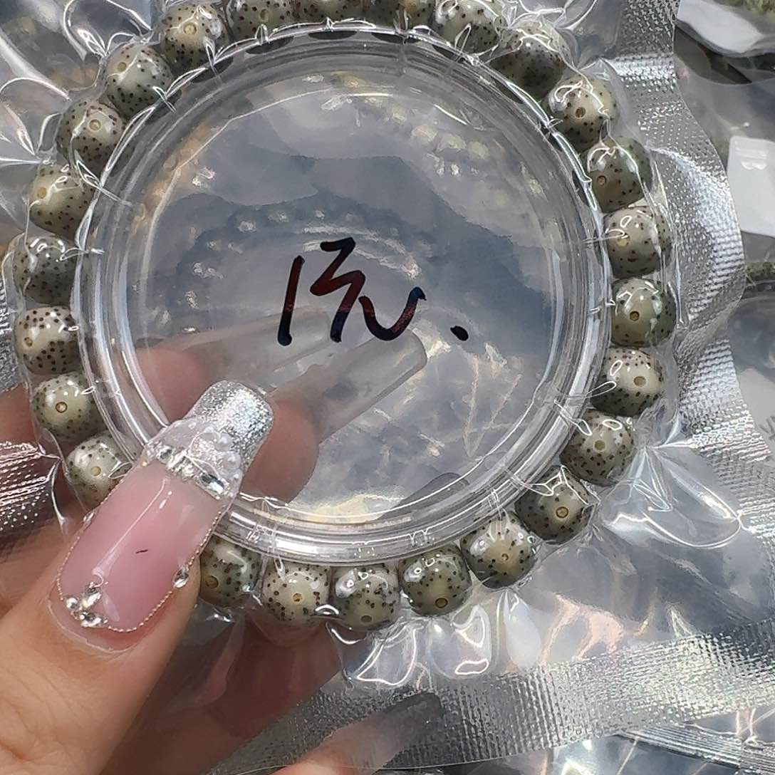 星月菩提手串129快乐星月菩提98