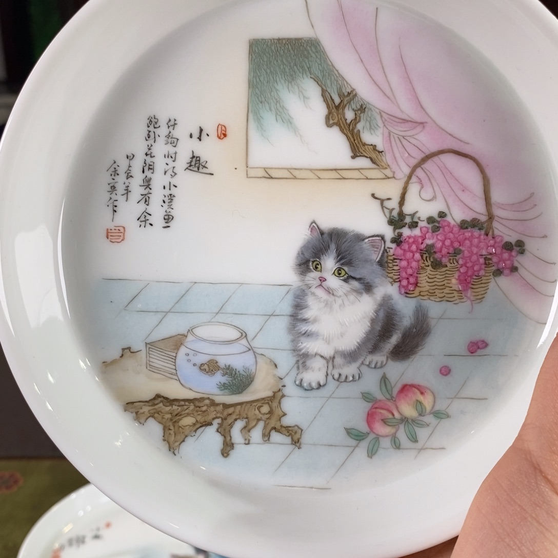 九鸣瓷艺九鸣瓷艺九鸣瓷艺九鸣瓷艺