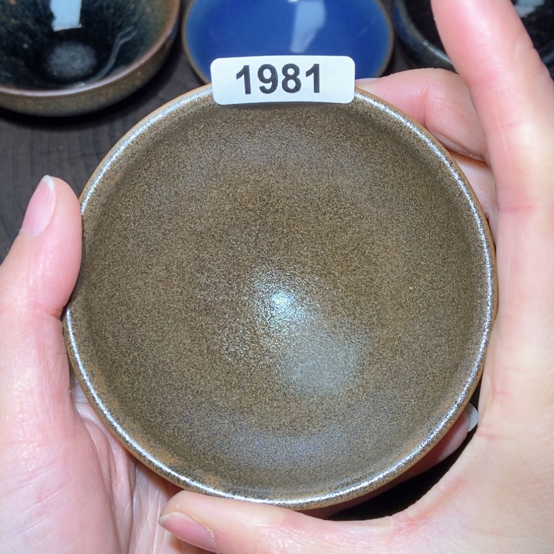 茶盏11111111111111111