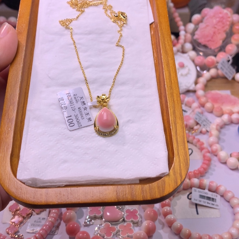 【闪购商品】查罗石颈饰合金福利编号10