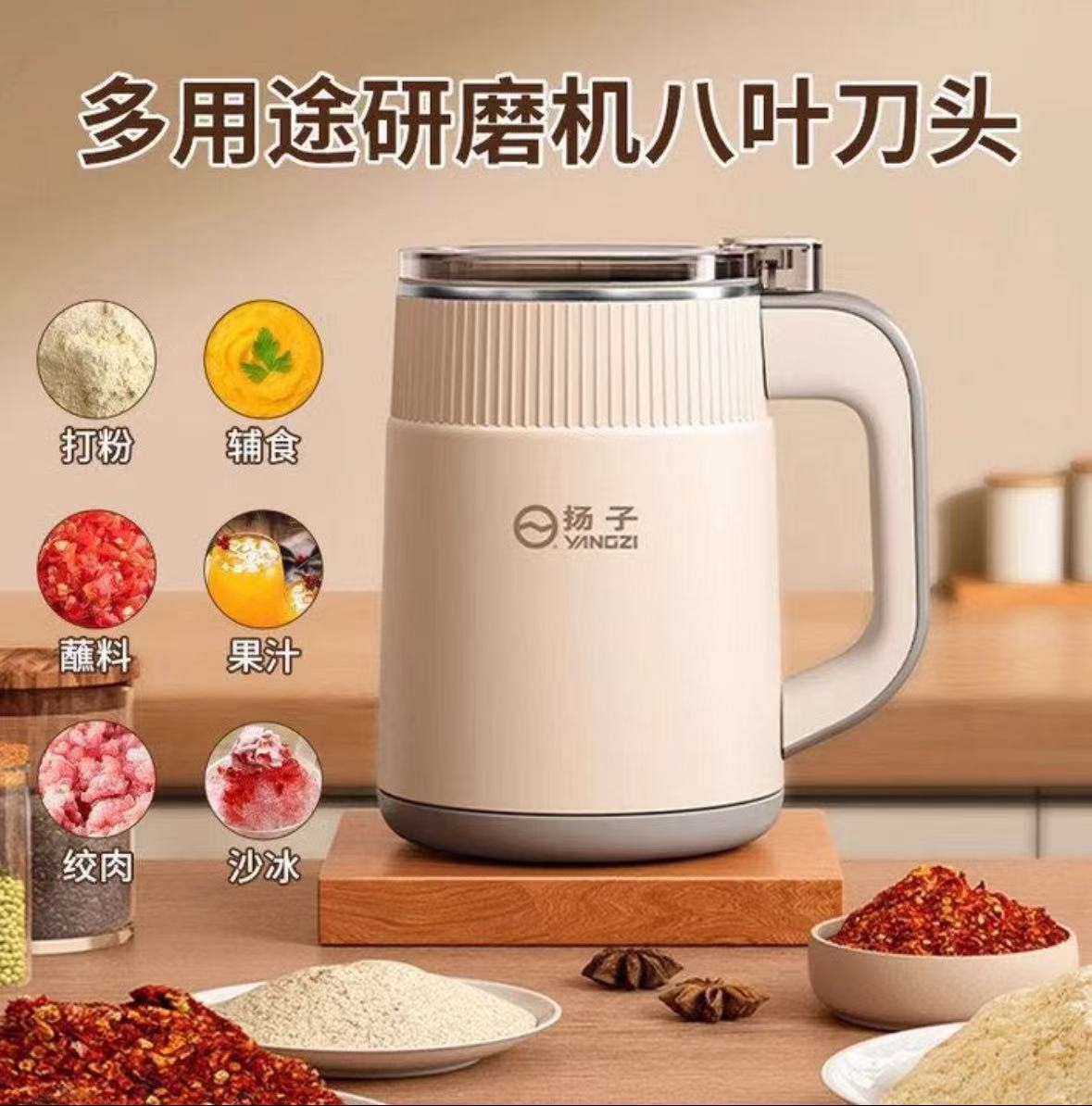 【西藏包邮】干磨粉机中药材打粉机破碎机小型家用研磨机器五谷杂粮
