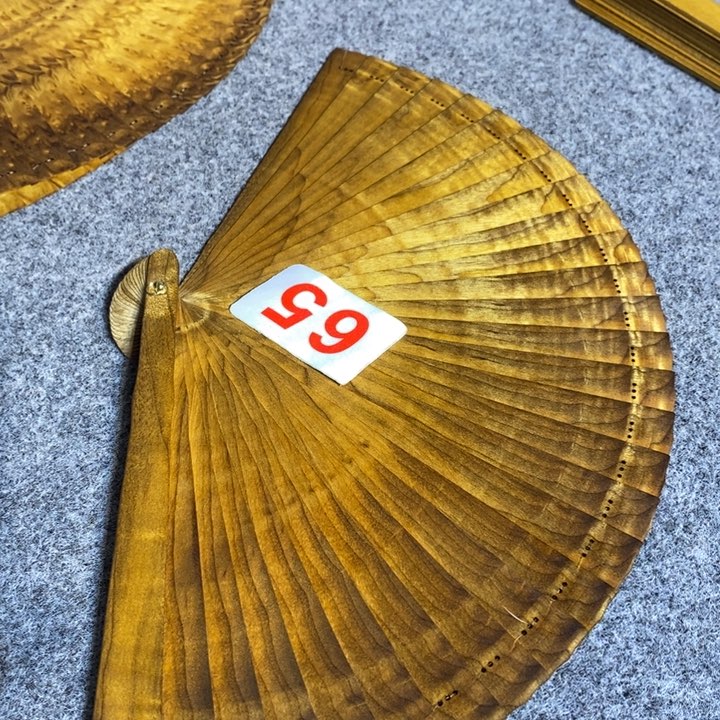 金丝楠金丝楠木扇子
