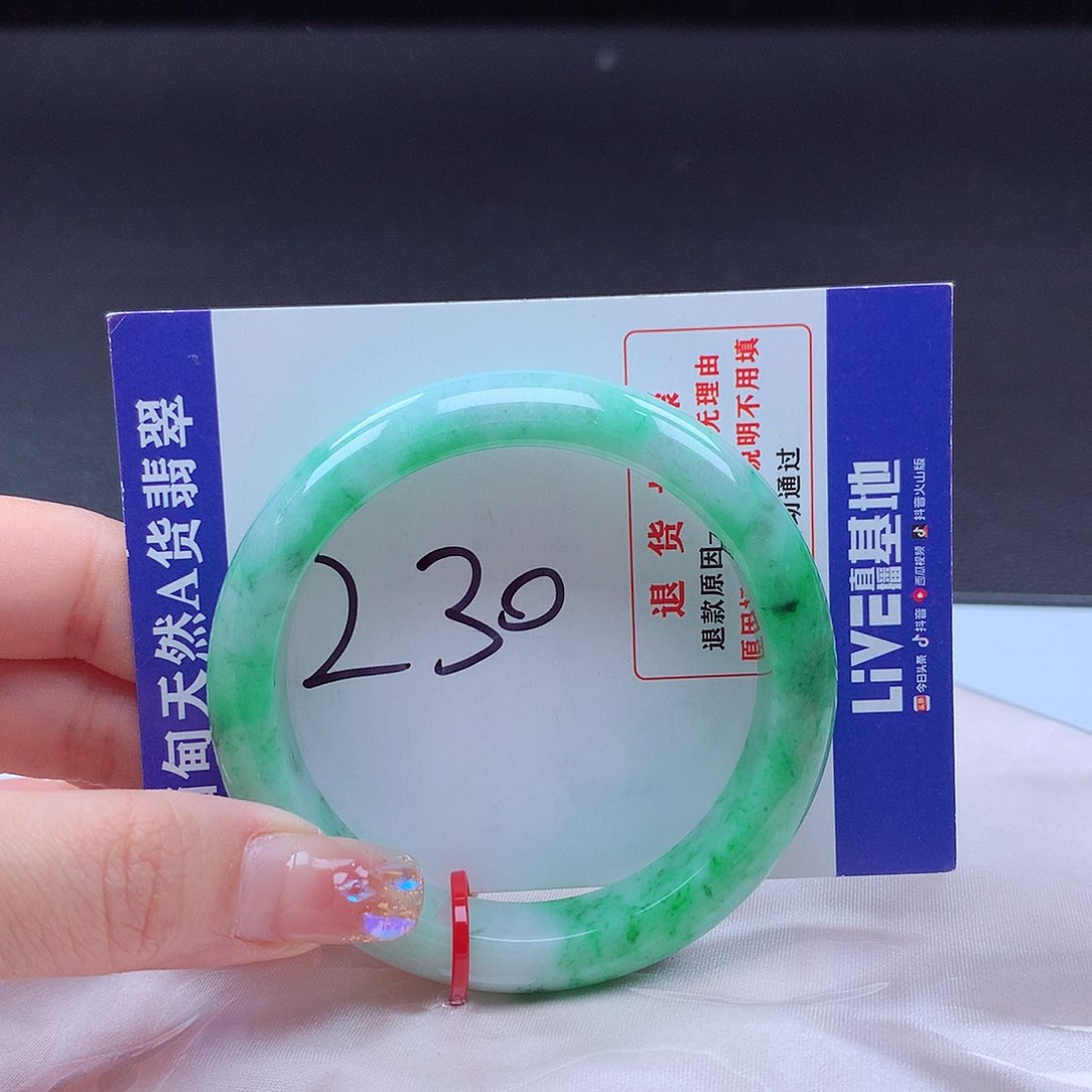 翡翠手镯未镶嵌001896 手镯