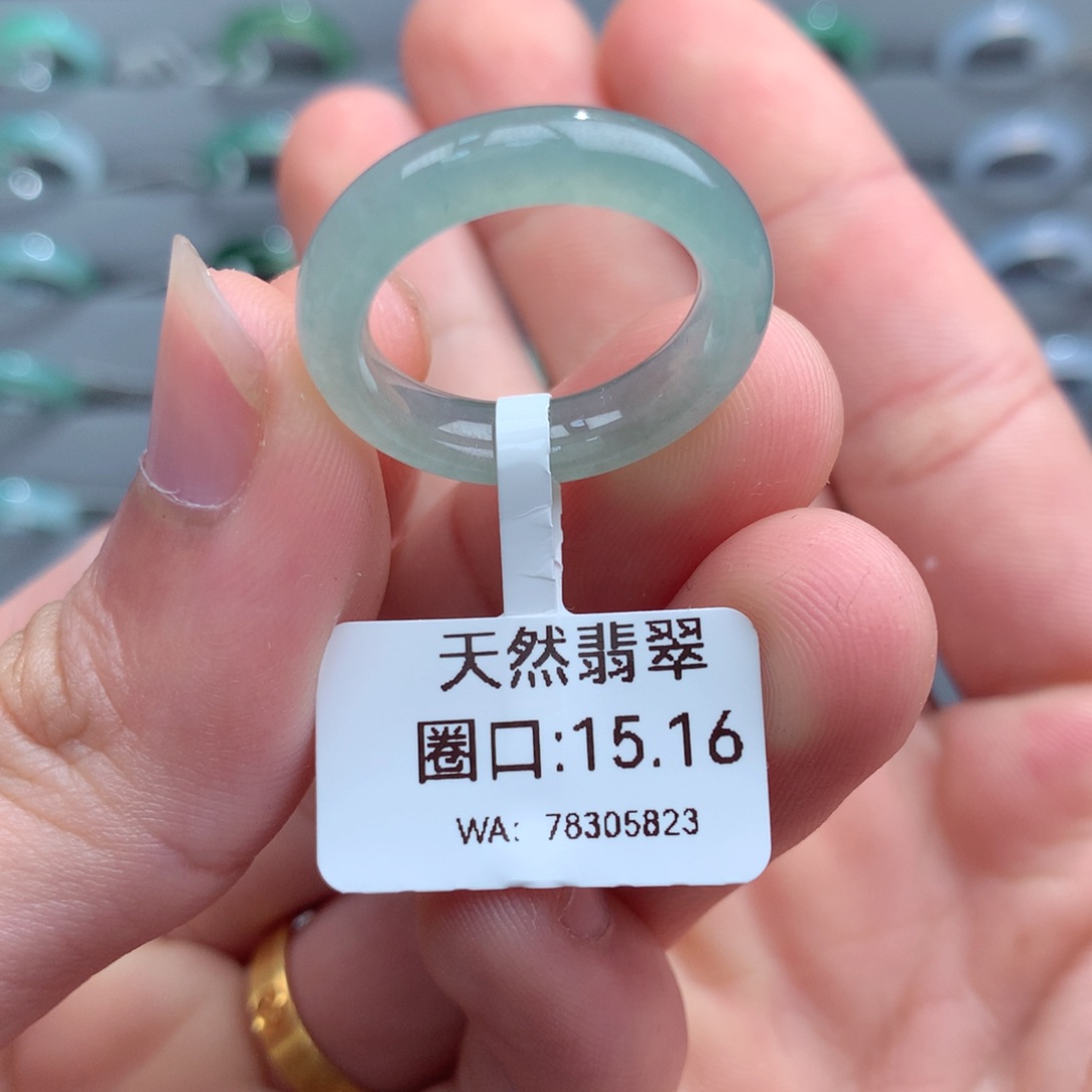 翡翠戒指未镶嵌天然