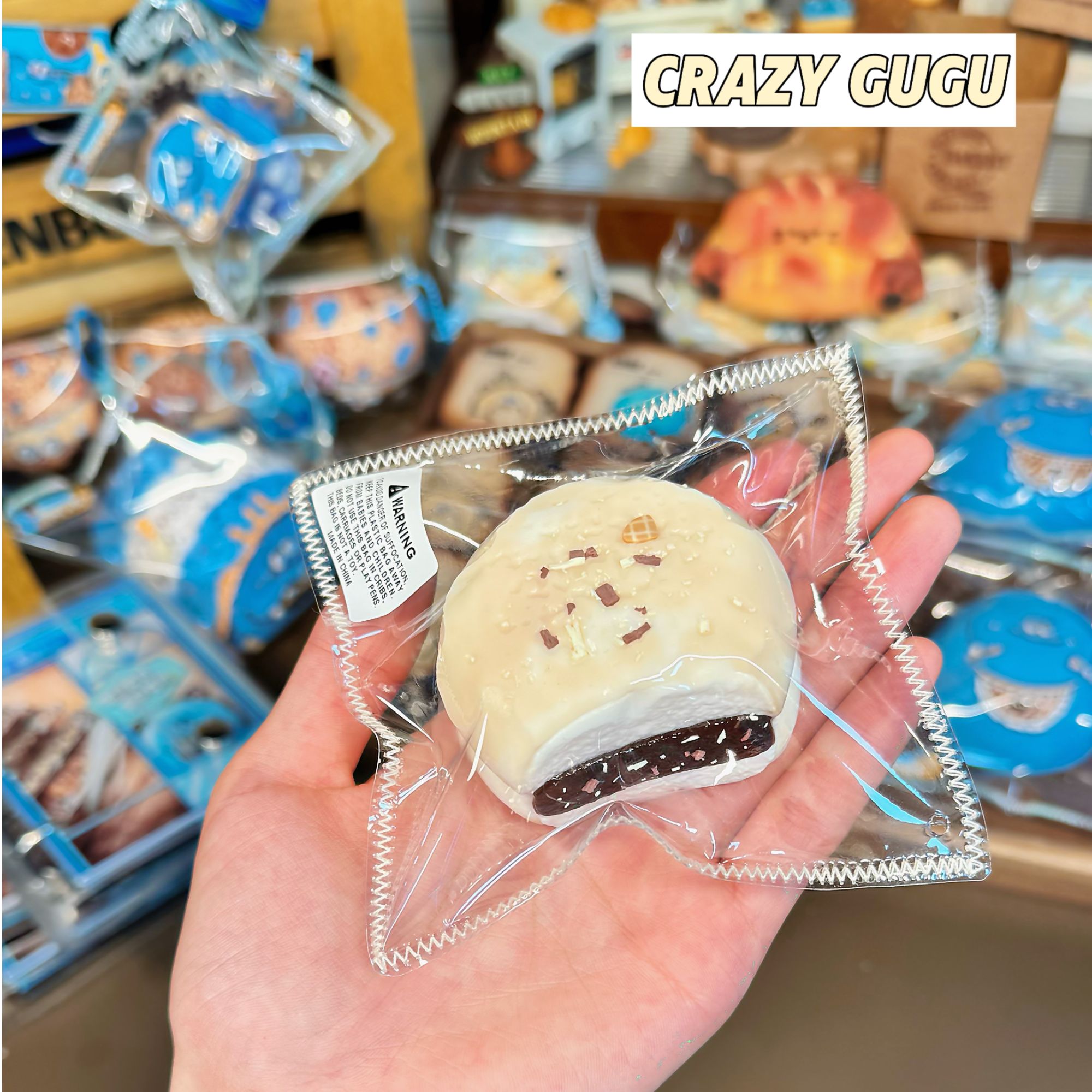 CG丨乳膏泥手感丨豆乳系列丨巧克力一口派丨手工硅胶捏捏