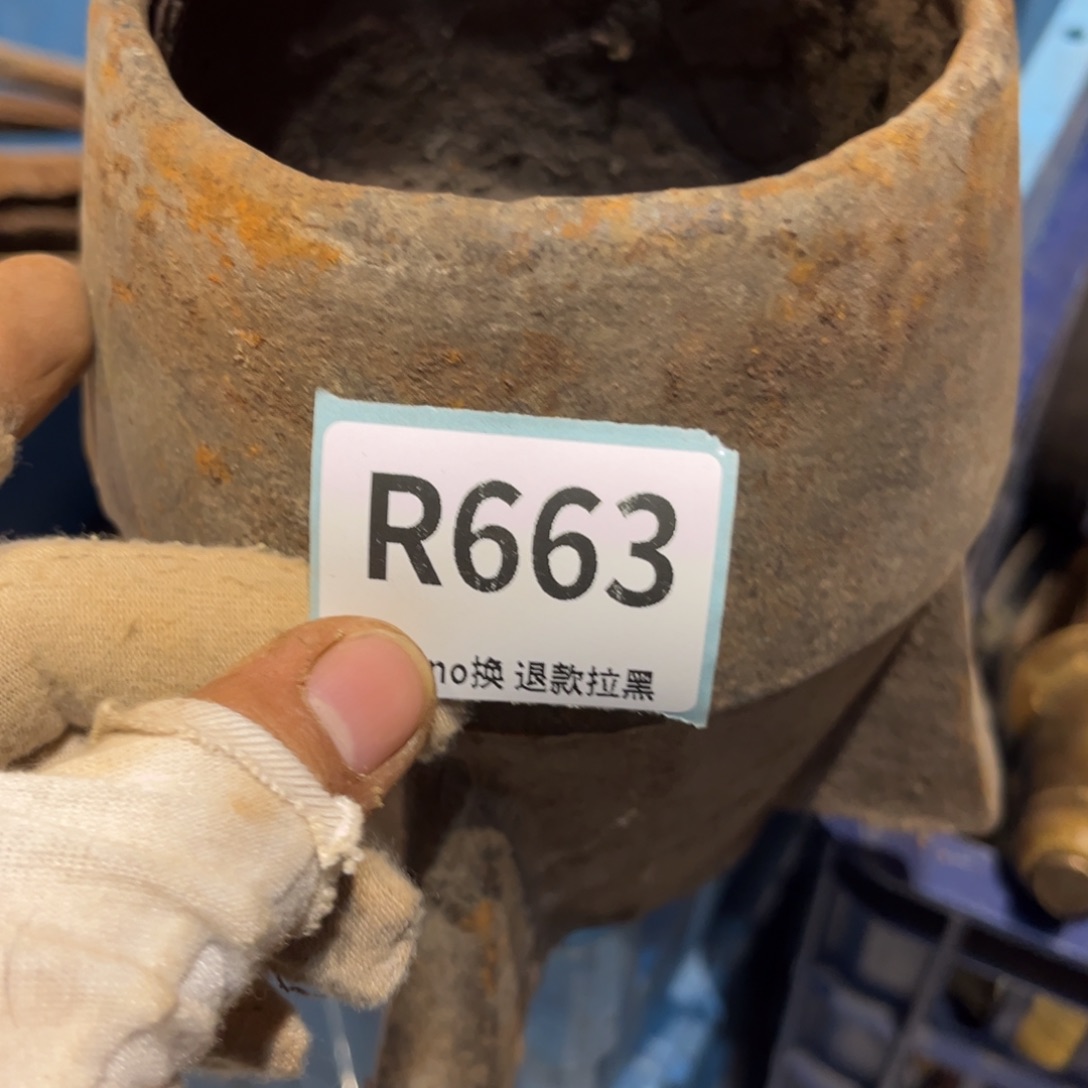 鲁***）陶瓷直播链接火爆热卖热卖