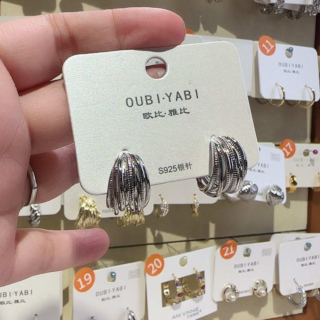 锆石纯铜合金银色C圈