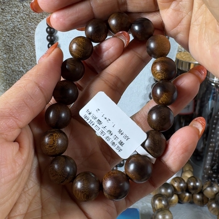 沉香手串1****C白棋虎纹瘤