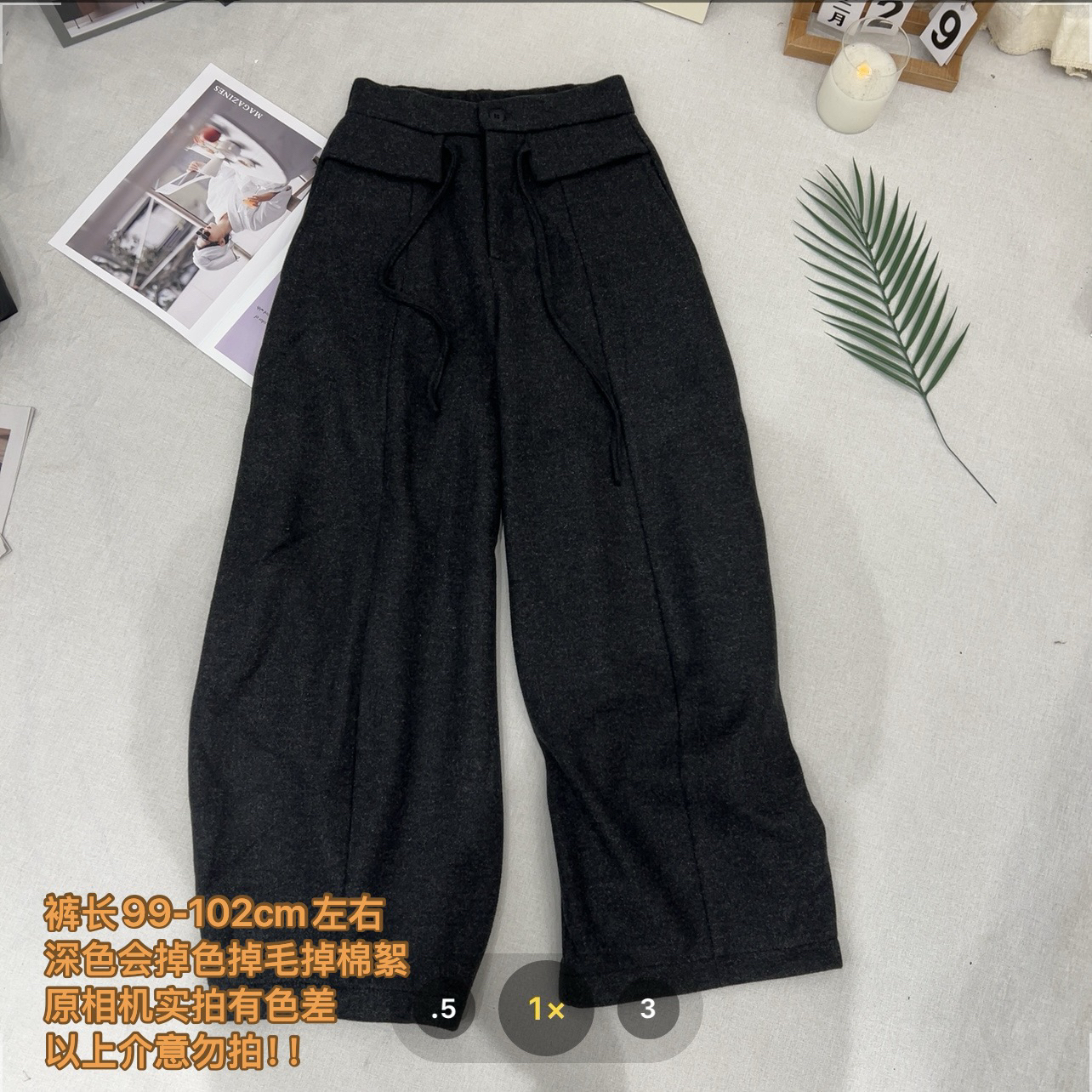 【七安倩】腰头设计感气球裤 22533