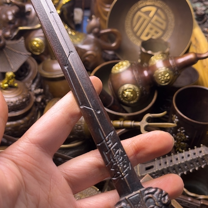 铜133456789908756890088