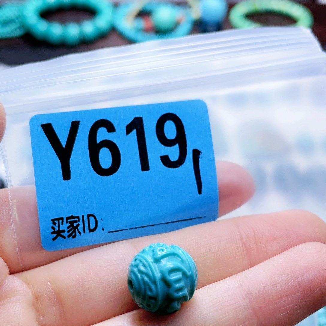 空竹粉丝专享十堰特色散珠